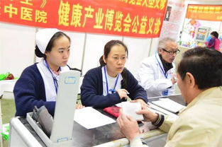 中醫(yī)養(yǎng)生與健康產(chǎn)業(yè)融合發(fā)展 科普惠民義診與環(huán)保咨詢服務(wù)的實踐探索