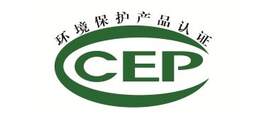CACP認證與環(huán)保咨詢服務(wù) 推動企業(yè)綠色發(fā)展的關(guān)鍵環(huán)節(jié)